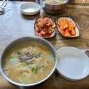 우리손칼국수 이미지