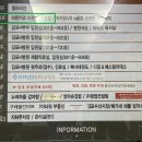 라온어린이수영장 이미지