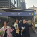 동방3호 | 중국 난징여행 1-2. 중국동방항공 MU580 기내후기, 난징루커우 공항입국, 난징지하철S1, 1호선 타기...