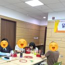 달서구자원봉사센터 | 대구라탄출강 사과바구니만들기 달서구자원봉사센터
