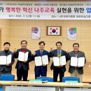 영산동주민센터 이미지