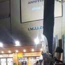 세일적산 이미지