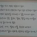 서흥당구장 이미지