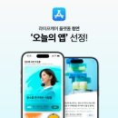 온헬스케어 주식회사 이미지