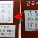 고시책사랑 이미지