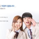 대치이강학원신촌캠퍼스학원 이미지