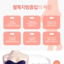연세와이비의원