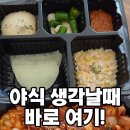 산호대로-15 네이버블로그
