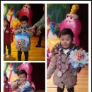 군포근로복지공단어린이집 이미지