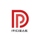 (주)디이지 이미지