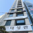 델리오 | 필라델리오 장전점 : 필라테스 지도자 교육 수업 후기