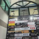 베아토 | 광화문 직장인 맛집 추천! 오피시아 도노베아토 · 참치 전문점 다녀왔어요🍝🐟