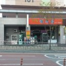 천안용곡중학교 이미지