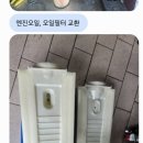 오토메카닉 | 벤츠 W212 엔진오일 교체 - 중고구입 후 이것저것