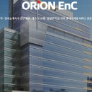 이엔씨엔지니어링 이미지