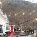 벌곡상회 이미지