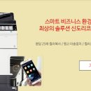 칼라렌탈 이미지
