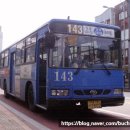 대진여객(주) 이미지