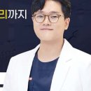 더굿모닝치과의원 이미지