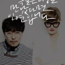 대성안경 이미지