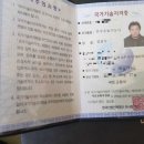 유진보일러설비 이미지