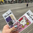 경인로224번길 이미지