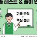 바른길주유소 네이버블로그