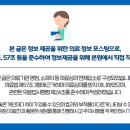 연아한의원 이미지