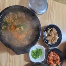 신반닭칼국수