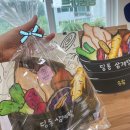 딩동아트미술교습소 | 복날 이벤트 수업｜딩동아트 삼계탕 만들기로 건강한 여름 준비!🐓✨