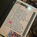 아비르엔 | 이집트 여행) 아스완 시장 기차역 아비르 레스토랑 (이집트 음식 맛집 추천)