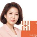 리비도몰