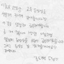 에벤에셀지역아동센터 이미지