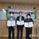 대원화성(주)