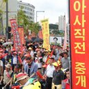 Good부동산공인중개사사무소 이미지