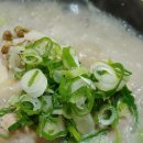 장원삼계탕 이미지