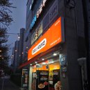 양산 서창 맛집 &lt;기영이숯불두마리치킨 웅상점&gt; 홀 식사 가능