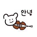 바이올린초급 이미지