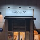 로더비 | 인천 송도 빵맛집 로더비 내돈내산 솔직후기