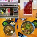 서울 연희동 평양냉면 맛집 평택고여사집냉면 청양고추 고명