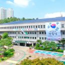 대흥지역아동센터 이미지