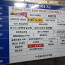 한빛노래연습장 이미지