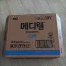 메디웰 | 소화가 편안한 고단백 균형영양식, 메디웰 고단백 신제품 후기