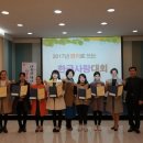논산YWCA
