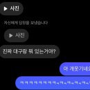 령인테리어 이미지