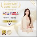 몰디브태닝 네이버블로그