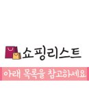 땅콩약국 이미지