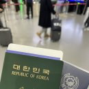 (12/19) 초등_글라스아트 눈사람 썬캐쳐 | 2박 3일 겨울 후쿠오카 여행 맛집 추천 리스트