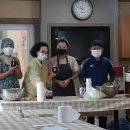 계룡넓은돌마을 이미지