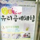 협동조합 도계 이미지